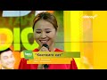 Көктемге хат әнімен Дильназ Бердалиева Алматы каналы �