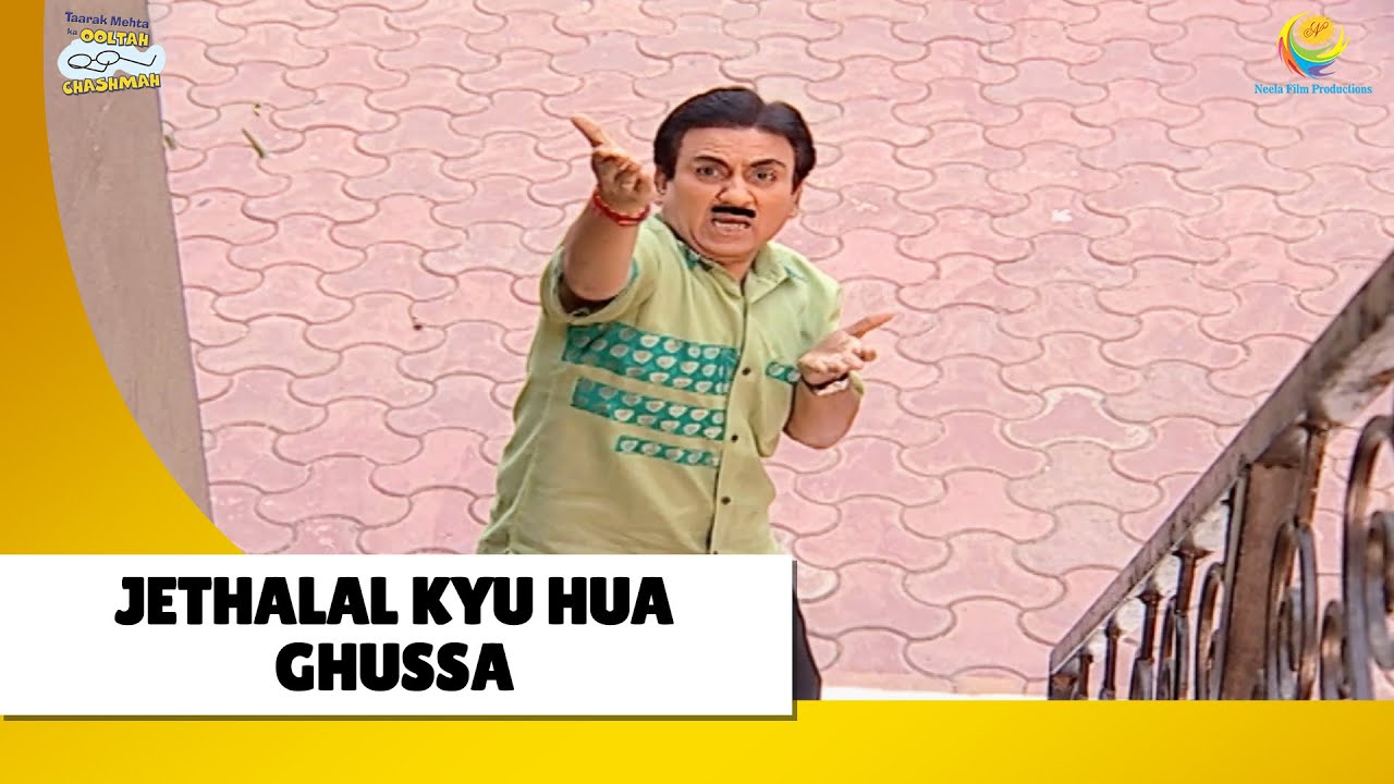 Jethalal kyu hua ghussa?| Haste Raho Hasate Raho | Taarak Mehta ka Ooltah Chashmah