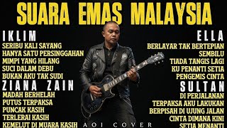 Download lagu THE BEST MALAYSIAN GOLDEN VOICES OF ALL TIME [MALAYSIAN SLOW ROCK] IKLIM, ELLA, ZIANA ZAIN, AND S... mp3