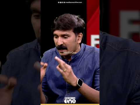 media one tv show screenshot 