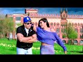 Pa Liya Hai Pyar Tera 4k Video Alka Yagnik Udit Narayan Govinda Sushmita Sen
