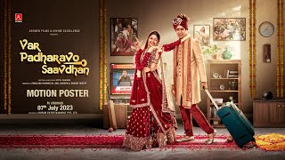 Var Padharavo Saavdhan