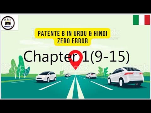 PatenteB chapter1 (9-15) Learn with Ayesha