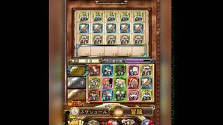 ポケットガールのプレイ動画