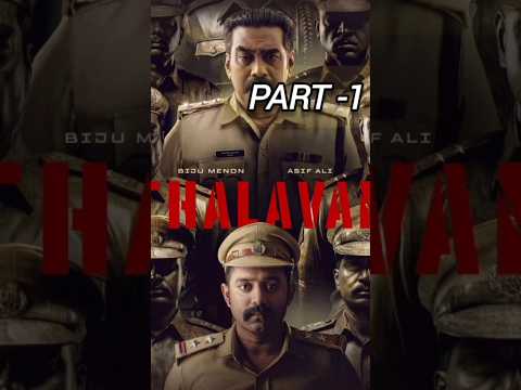 Top 10 south indian suspense thriller movies 2025 #shortsfeed #trendingshorts #viralshort