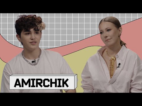 AMIRCHIK: парень из села, покоривший YouTube