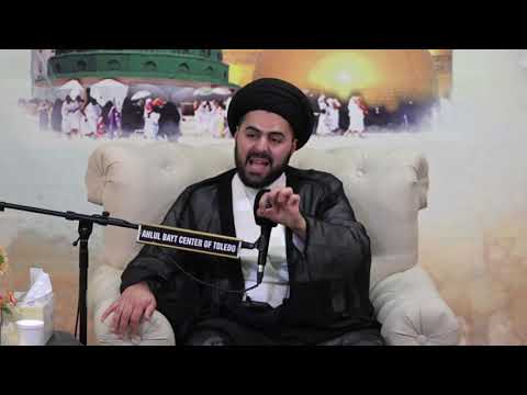 The Martyrdom of Imam AlJawad (AS) - Sayed Ahmed Qazwini