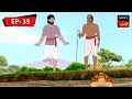 মরা কচ্ছপ Kalpopurer Galpo Daktarkhana Bangla Cartoon Episode 35