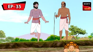 Download lagu মরা কচ্ছপ | Kalpopurer Galpo - Daktarkhana | Bangla Cartoon | Episode - 35 mp3 Download lagu মরা কচ্ছপ | Kalpopurer Galpo - Daktarkhana | Bangla Cartoon | Episode - 35 mp3