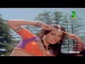 Saare Rishtey Naate Main Tod Ke ™ - Jhankar Classic ( Jaani Dushman1979) Lata M. |HD Songs By Amit G