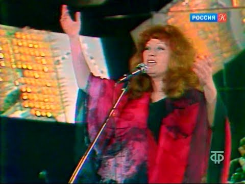 Алла Пугачёва - Реченька (live, a cappella). Сопот-78