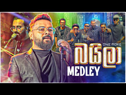 Baila Medley One More Band | බයිලා Medley 2024 | Milinda Sandaruwan | Asiri Sachintha