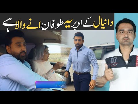 Kalank Episode 33 & 34 Teaser Promo Review | Viki Official Review | Sami Khan