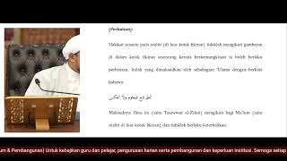 🔴 Pengajian 11 || Durus Mantiq || Syeikh Nazrul Nasir.