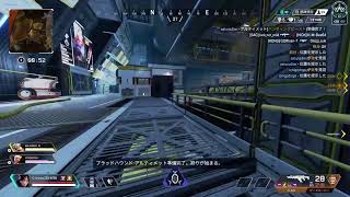 APEX 配信　ランク
