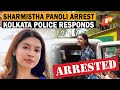 Festnahme Von Sharmistha Panoli Polizei Von Kalkutta Klärt Auf Und Weist Vorwürfe Der Voreingeno