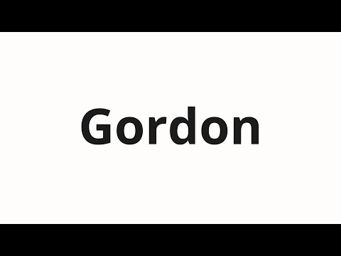 How to pronounce Gordon | Гордон (Gordon in Russian)