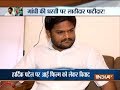 Movie on Patidar leader Hardik Patel ahead of Gujarat Polls stirs controversy