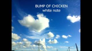 bump of chicken-white note[ピアノ]