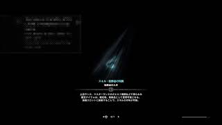 ［珍珍亭］モンハン実況　夫婦でリハビリ編
