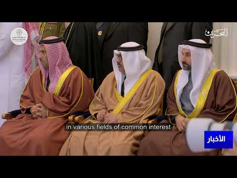 البحرين مركز الأخبار جلالة الملك المعظم يستقبل رئيس تركمانستان الصديقة 22 02 2023