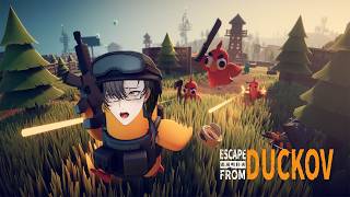 【Excape from Duckov】Duck Survival of the Fittest【NIJISANJI EN | Vezalius Bandage】
