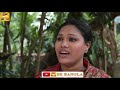 সিলেটি নাটক বেকারত্বে সমাজ নষ্ঠ SYLHETI NATOK 
