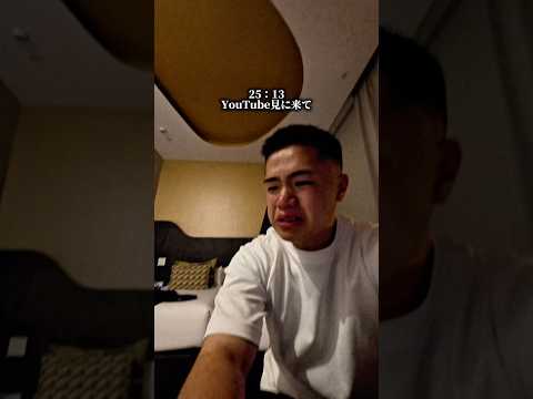 スペインの床屋でぼったくられる男の3時起きルーティンvlog #朝活 #早起き #筋トレ #1ヶ月チャレンジ #ぼったくり