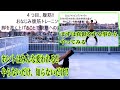 【まじで勝手に体が痩せていく‼】【有酸素運動多め‼】【自宅で出来る4分間全身トレーニング‼】