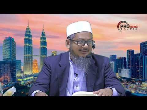 12-10-2023 Ustaz Ahmad Hasyimi : Tadabbur Surah Al-Baqarah Siri Ke-133