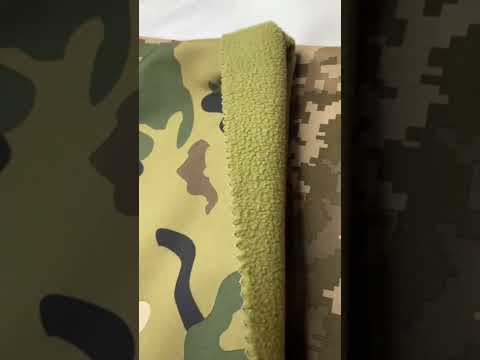 Ткань Софтшел Пиксель. Плащевка на флисе - фото 1 - id-p1459249246