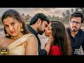 Romantic Movies Vidya Balan And Emraan Hashmi Ki New Movie 2026 Silk Smitha True Story Movie