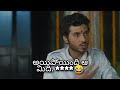 Mirzapur 2 Telugu Comedy Scenes Mirzapur Telugu