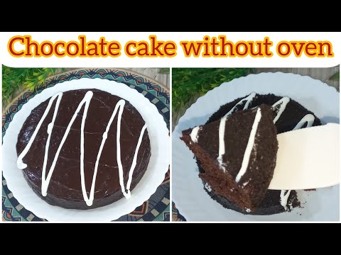 chocolate cake banane ka tarika by cooking secrets with hadiya|how to make chocolate cake at home