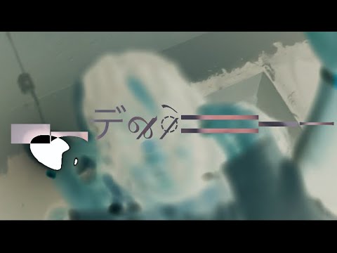 Dolo Mello - Throw it (Official Music Video) ShotbyJate