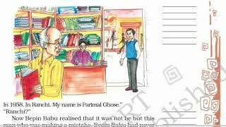 Class 8 Lesson 4 - Bepin Choudhury's Lapse of Memory by Satyajit Ray(honeydew)