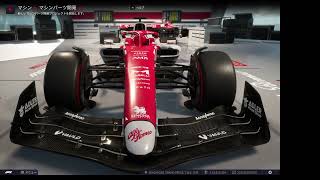 F1 Manager 2022 実況プレイ #17-1 Singapura GP FP1~FP3