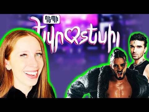 LASST UNS AUF DEPI EVRATESIL 2025 (ARMENIEN EUROVISION 2025) REAGIEREN