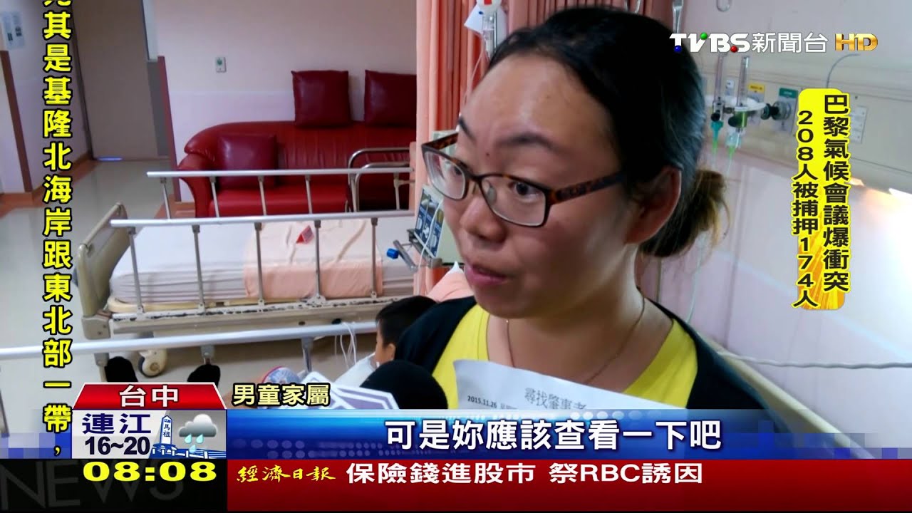 撞飛男童腸破裂 監視器揪落跑騎士