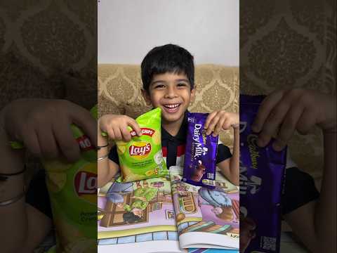 Abhiraj Ko Kya Chahiye Chips Ya Chocolate 🍟🍫😄 अभिराज को क्या चाहिए चिप्सबया चॉकलेट 🍟🍫😄 #shorts