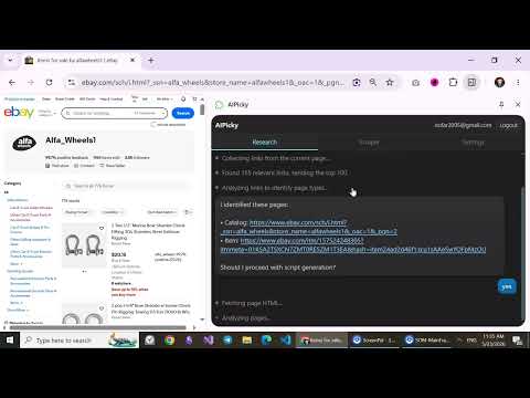 Item video thumbnail