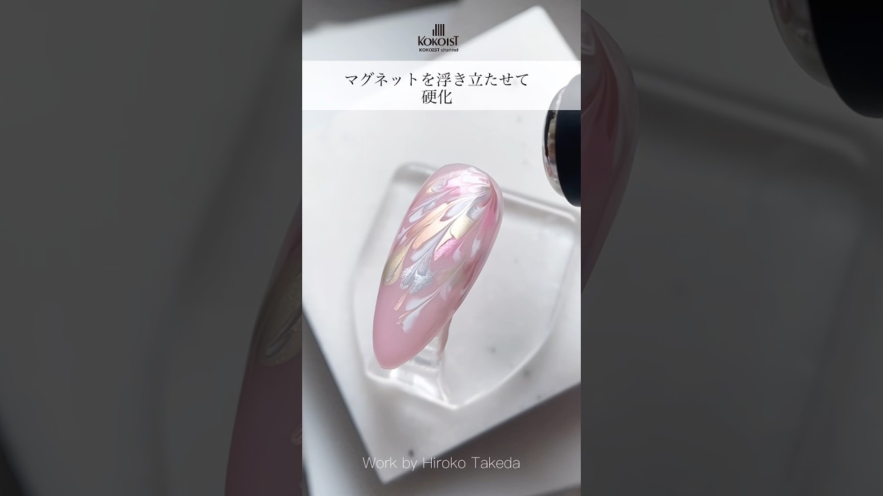 新感覚ピーコックネイル🦚／Peacock Nails #nails #nailart #nailtutorial #naildesign