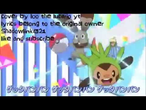 MadPaced Getter Getta BanBan  Pokémon XY OP3 English female Cover