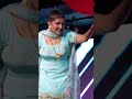 Balam Sapnachoudhary Haryanvi Shorts Ytshorts Youtubeshorts Viral