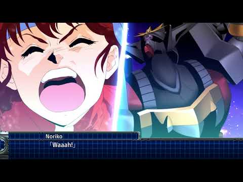 Super Robot Wars T: Gunbuster All attacks