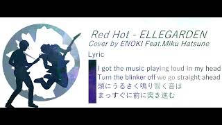 【Off vocal】Red Hot-ELLEGARDEN 歌ってみたにどうぞ