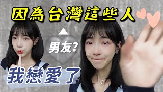 [問卦] 有沒有阿貝的八卦