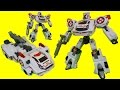 Tomica Hyper Series White Hope Toy トミカ ハイパーシリーズ ホワイトホープ