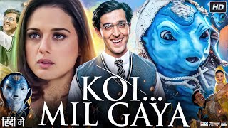 Download lagu Koi... Mil Gaya Movie | Rekha | Hrithik Roshan | Preity Zinta | Full Story Review & Ending Explained mp3