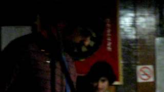 Butchers Blind--One More Time